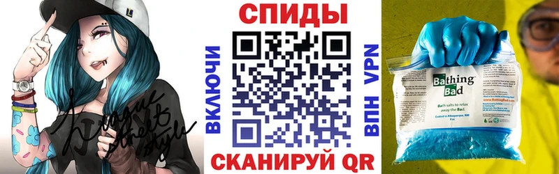 хочу наркоту  Абакан  KRAKEN как войти  АМФЕТАМИН Розовый 