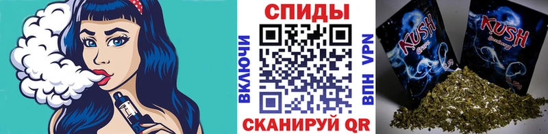 даркнет какой сайт  Абакан  БУТИРАТ бутандиол 