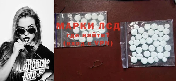 mdma Володарск