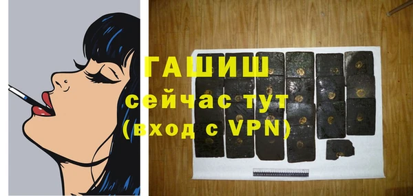 каннабис Верхний Тагил
