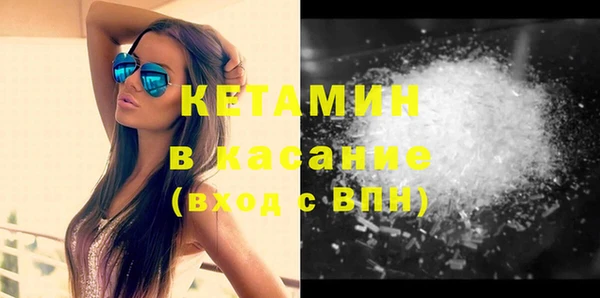 каннабис Верхний Тагил