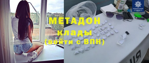 мет Верхнеуральск