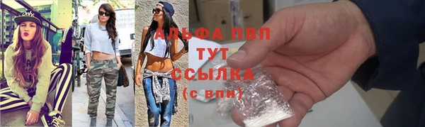 мет Верхнеуральск