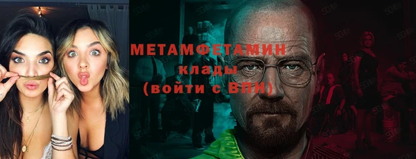 каннабис Верхний Тагил