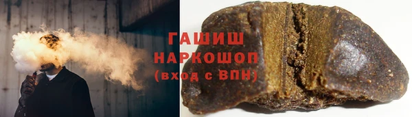 каннабис Верхний Тагил