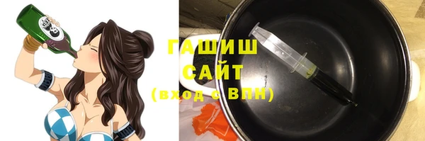 mdma Володарск