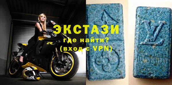 мет Верхнеуральск