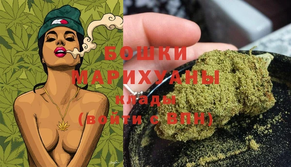 мет Верхнеуральск