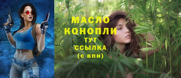 каннабис Верхний Тагил