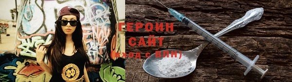 мет Верхнеуральск