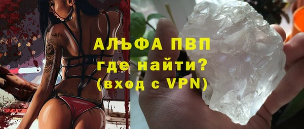 mdma Володарск
