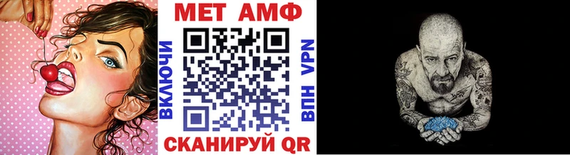 дарнет шоп  сайты даркнета телеграм  Первитин пудра  Абакан 