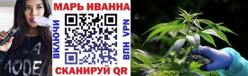 купить наркотик  Абакан  Шишки марихуана LSD WEED 